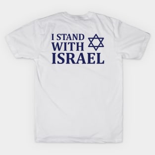 I Stand with Israel T-Shirt